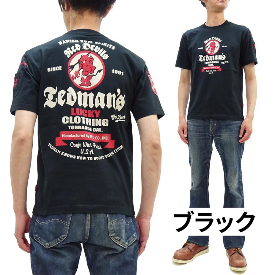 TEDMAN（テッドマン） Tシャツ レトロラベル風デザイン 半袖Tシャツ