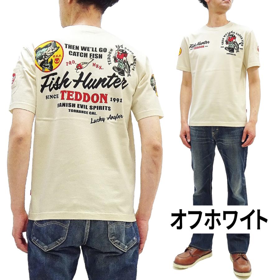 TEDMAN（テッドマン） 半袖Tシャツ TEDMAN Teddon アングラーテディ