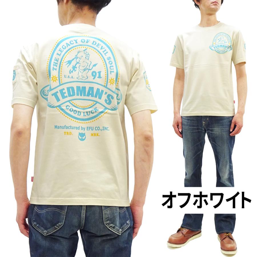 【支給品】 UDサラマンカ 97/98 選手支給品 昇華プリント ヴィンテージ TEDMAN（テッドマン） Tシャツ ボトルラベル風デザイン 半袖Tシャツ