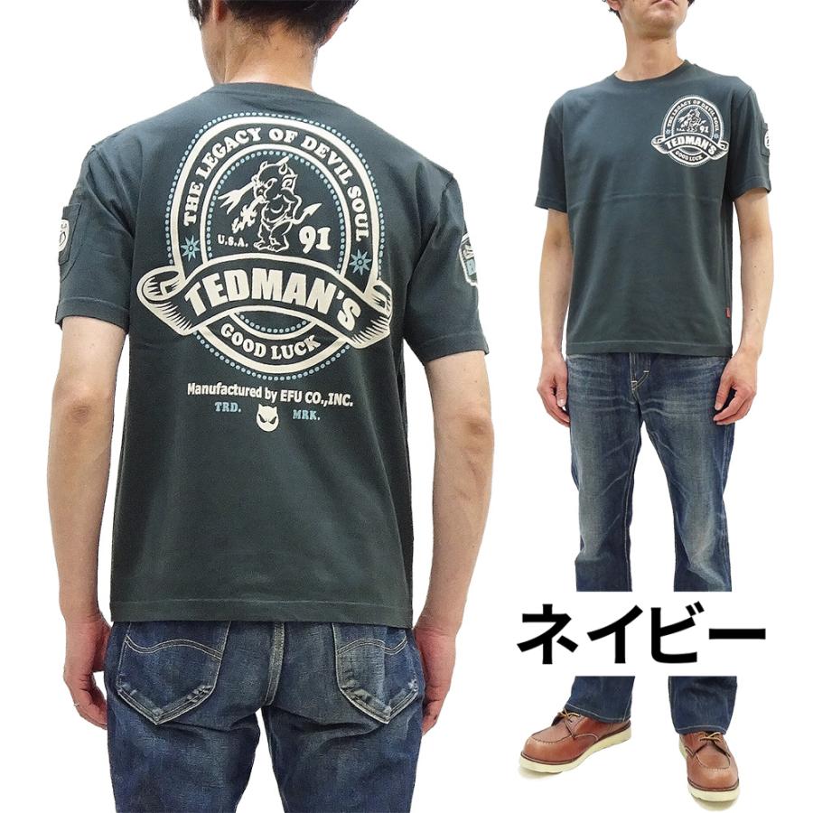 TEDMAN（テッドマン） Tシャツ ボトルラベル風デザイン 半袖Tシャツ