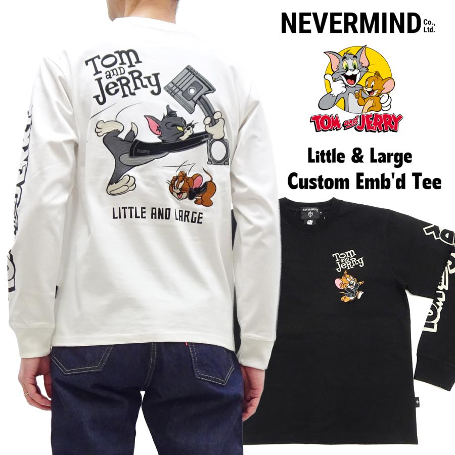 トム&ジェリー ロンT ネバーマインド 長袖Tシャツ カスタムデザイン
