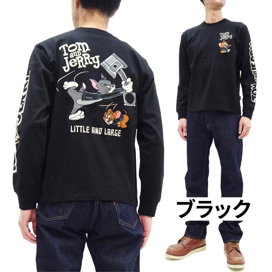 トム&ジェリー ロンT ネバーマインド 長袖Tシャツ カスタムデザイン