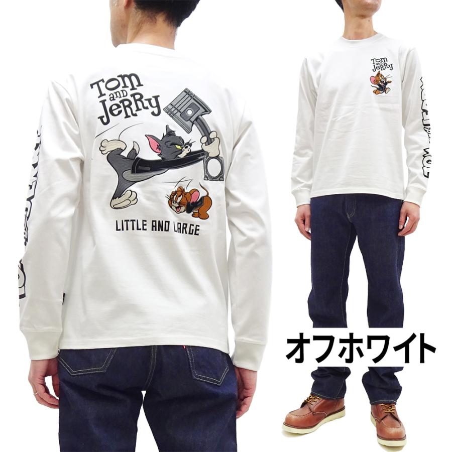 トム&ジェリー ロンT ネバーマインド 長袖Tシャツ カスタムデザイン