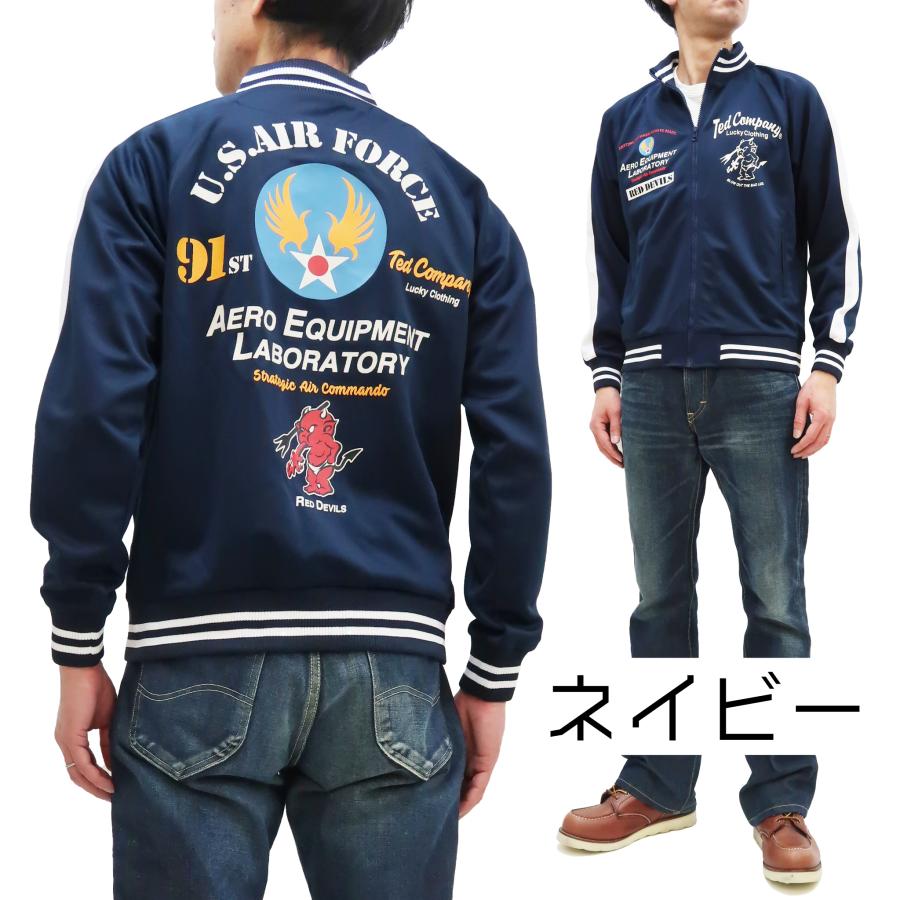 TEDMAN テッドマン ジャージ トラックジャケット US.AIR FORCE TEDMAN テッドマン ジャージ トラックジャケット US.AIR FORCE