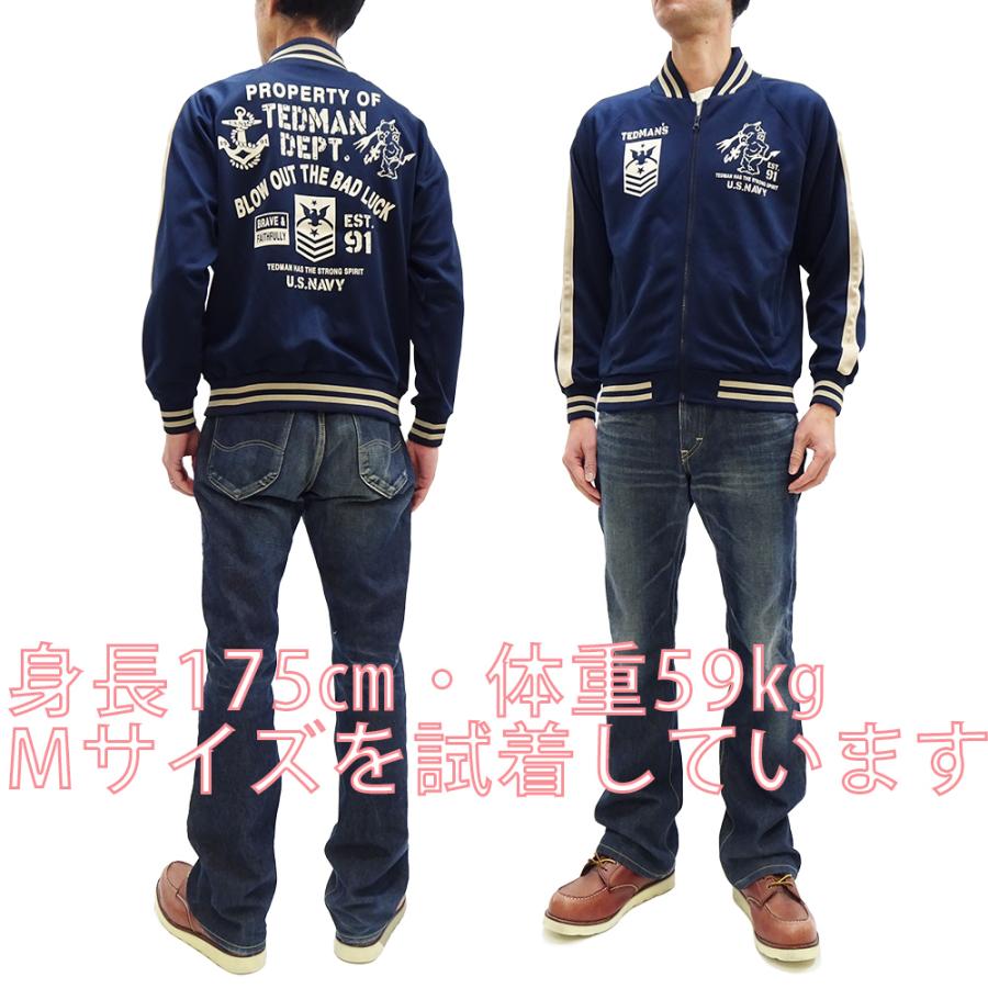 TEDMAN テッドマン ジャージ 赤鬼 トラックジャケット U.S.NAVY TEDMAN テッドマン ジャージ 赤鬼 トラックジャケット U.S.NAVY