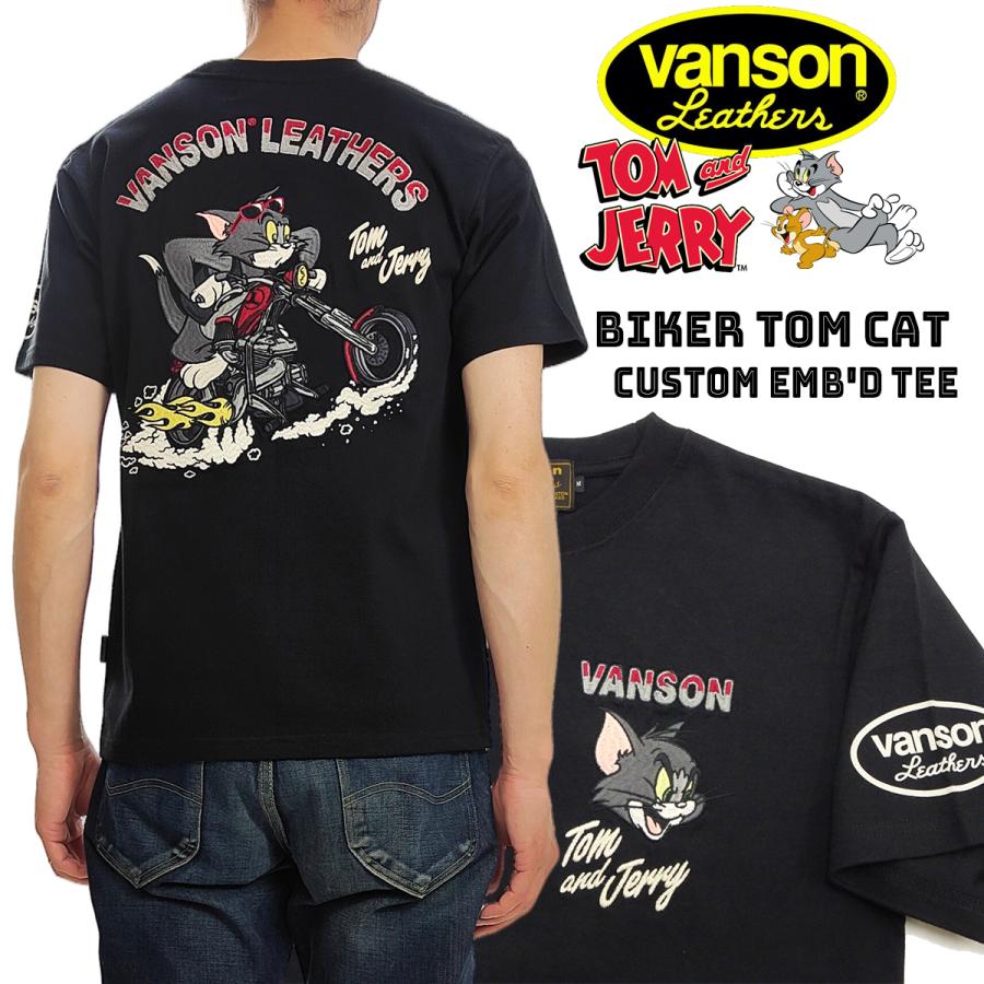 VANSON（バンソン） トム & ジェリー 半袖Tシャツ カスタムデザイン
