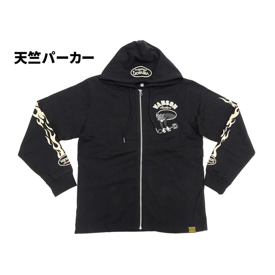 VANSON（バンソン） トム&ジェリー 天竺パーカー ジップアップ ライト
