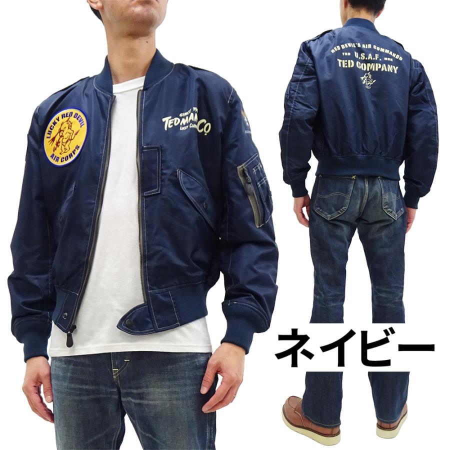 TEDMAN（テッドマン） L-2 フライトジャケット ミリタリージャケット