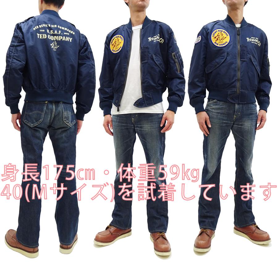 TEDMAN（テッドマン） L-2 フライトジャケット ミリタリージャケット