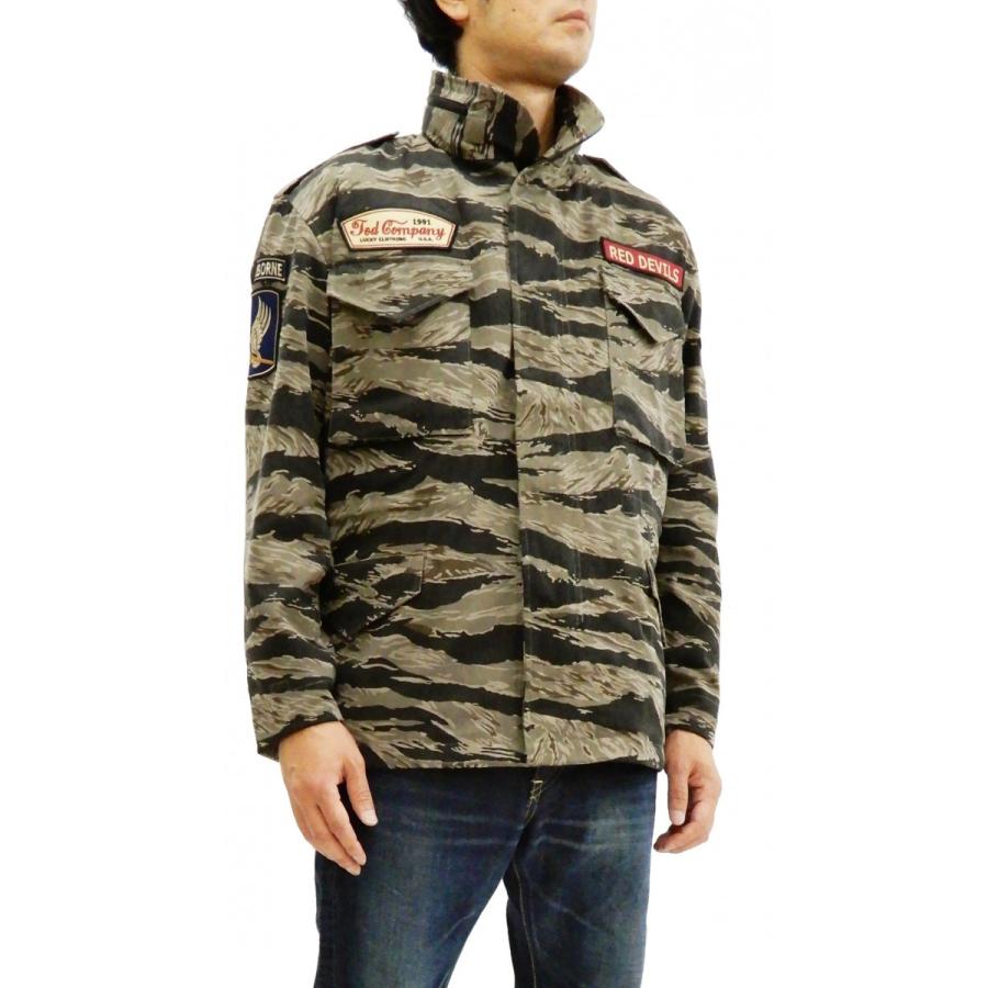 TEDMAN（テッドマン） M-65 フィールドジャケット ミリタリーコート