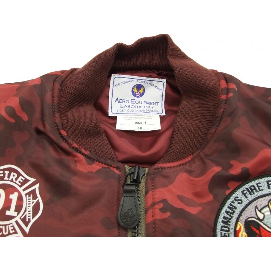 TEDMAN（テッドマン） MA-1 TEDMAN フライトジャケット TMA-170M 消防