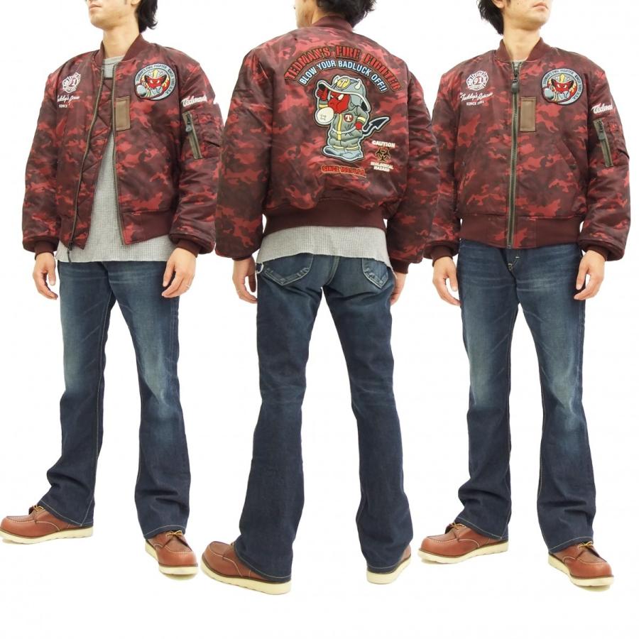 TEDMAN（テッドマン） MA-1 TEDMAN フライトジャケット TMA-170M 消防