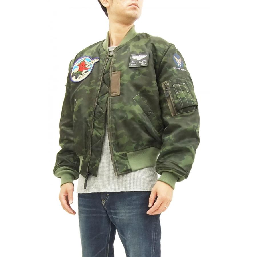 TEDMAN（テッドマン） MA-1 TEDMAN フライトジャケット 戦闘機柄 エフ