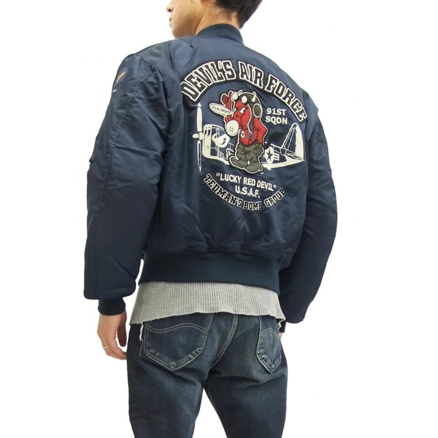 テッドマン MA-1 TEDMAN フライトジャケット 戦闘機柄 エフ商会 TMA