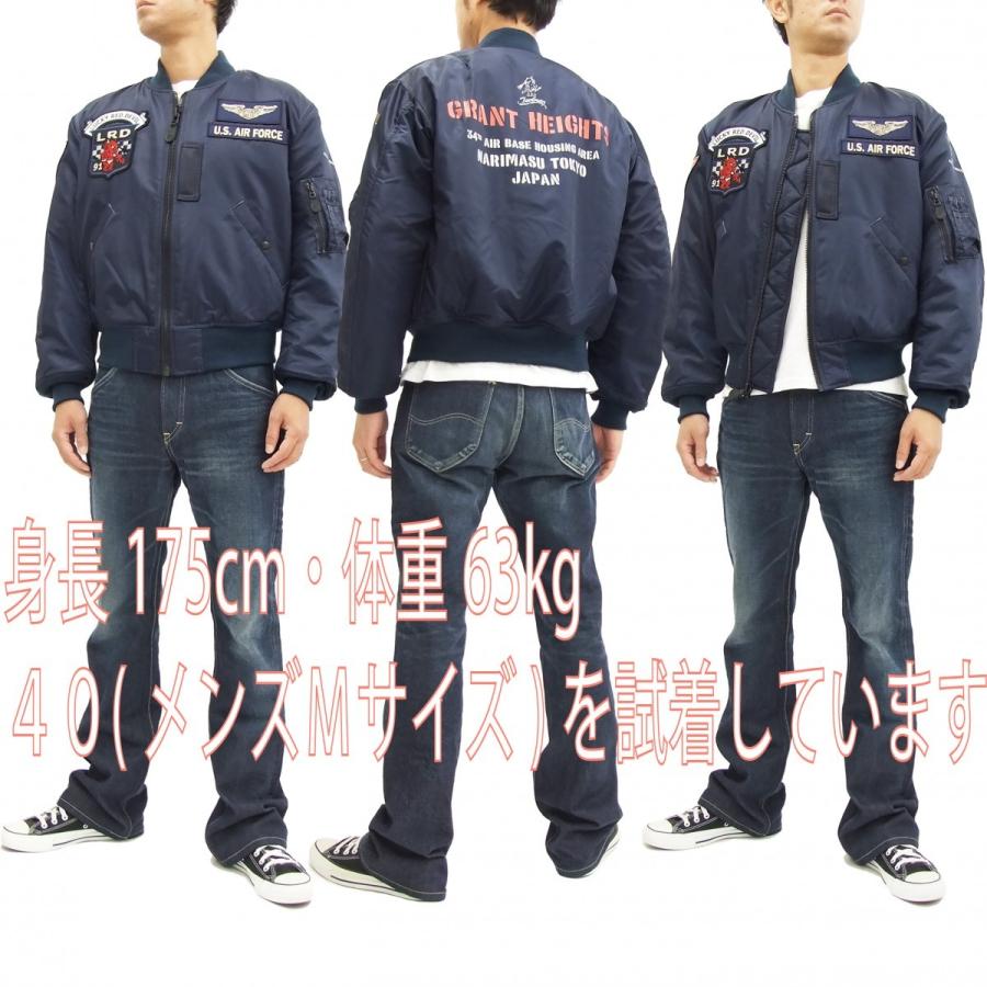 すぐったレディース福袋 テッドマン Ma 1 Tedman フライトジャケット Tma 430 エフ商会 Grant Heights Special 新品 モッズ ミリタリージャケット カラー ネイビー Www Oroagri Eu