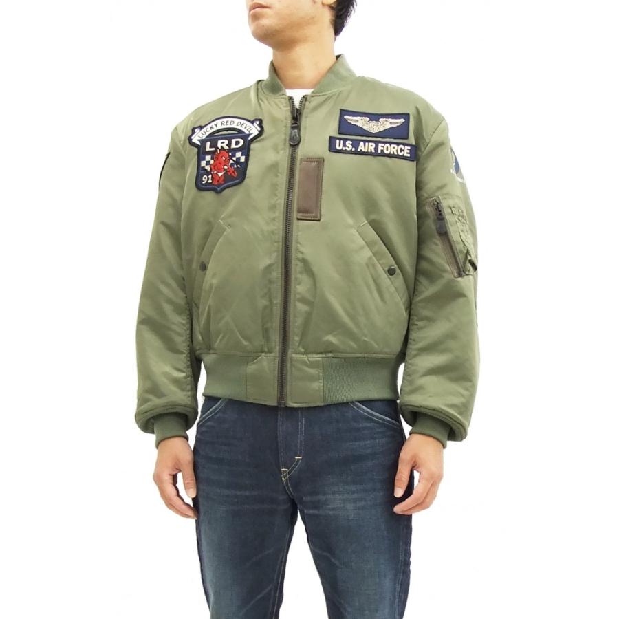 すぐったレディース福袋 テッドマン Ma 1 Tedman フライトジャケット Tma 430 エフ商会 Grant Heights Special 新品 モッズ ミリタリージャケット カラー ネイビー Www Oroagri Eu