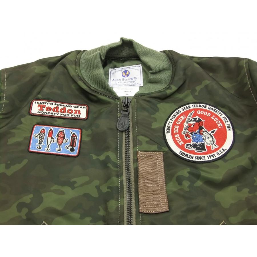 TED COMPANY MA-1 フライトジャケット オリーブグリーン40 L