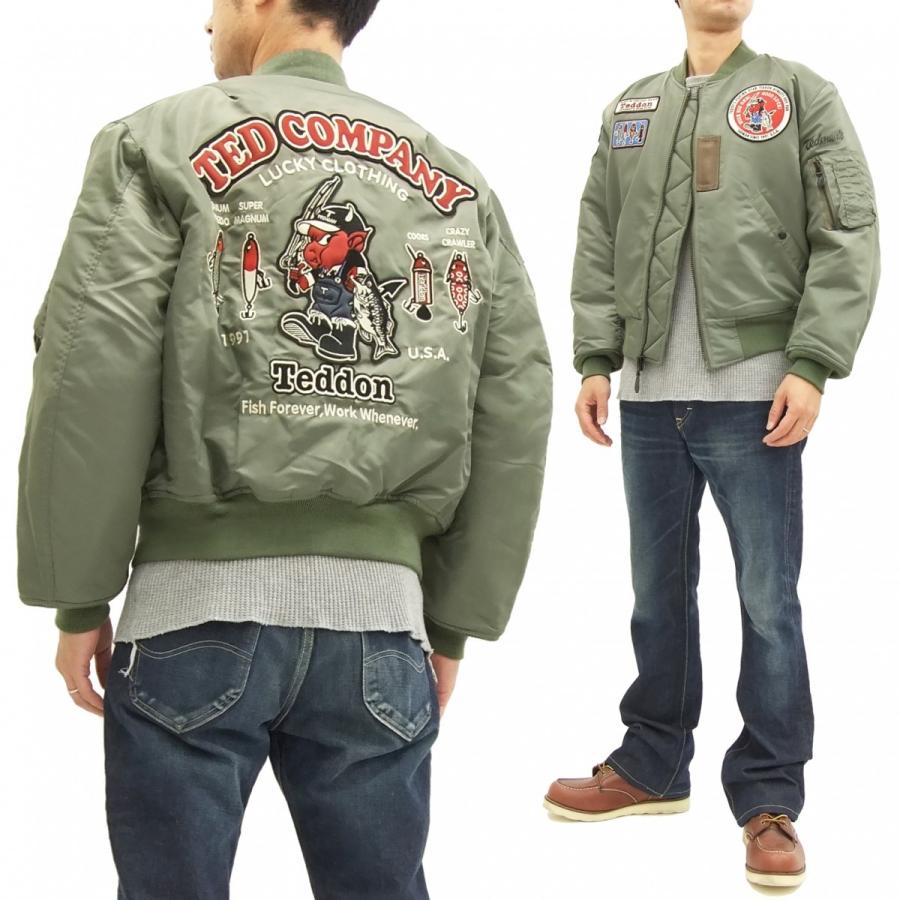 テッドマン MA-1 TEDMAN フライトジャケット TMA-460 バス釣り TEDDON 