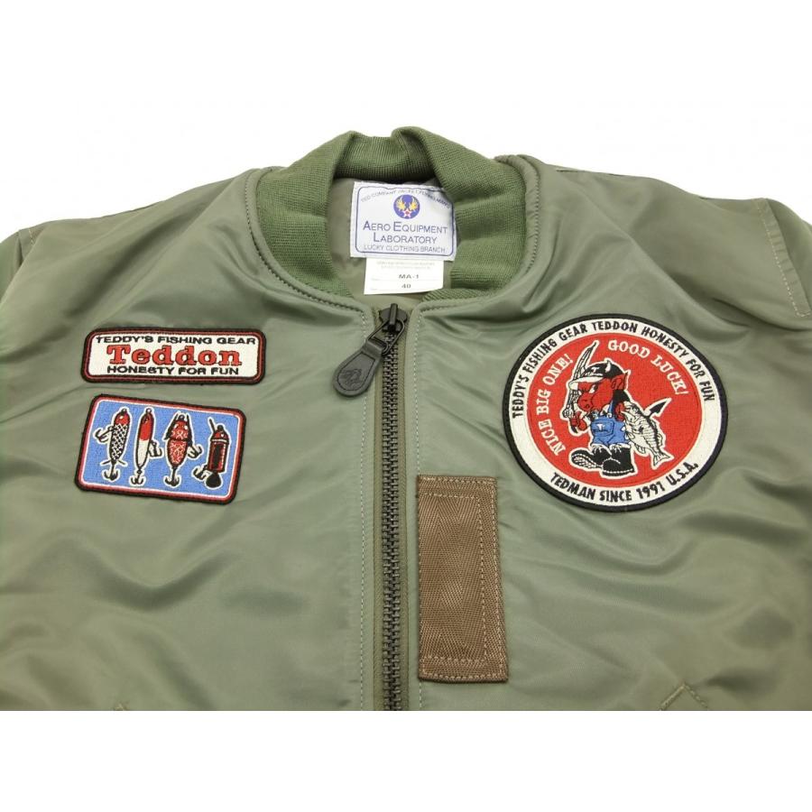テッドマン MA-1 TEDMAN フライトジャケット TMA-460 バス釣り TEDDON 