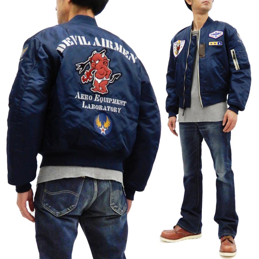 テッドマン MA-1 フライトジャケット TEDMAN ミリタリージャケット DEVIL AIRMEN エフ商会 TMA-580 ネイビー 新品 :  tma-580-navy : 服の福助商店 - 通販 - Yahoo!ショッピング