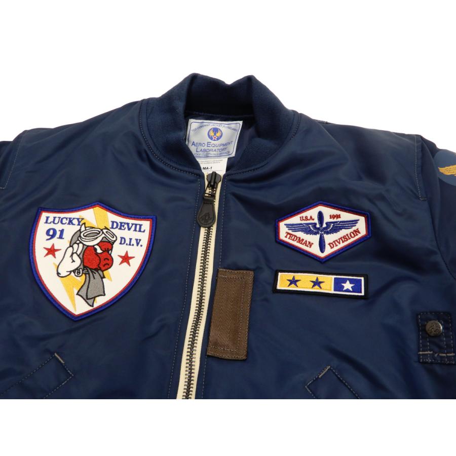TEDMAN テッドマン MA-1 フライトジャケット ミリタリー TEDMAN テッドマン MA-1 フライトジャケット ミリタリー