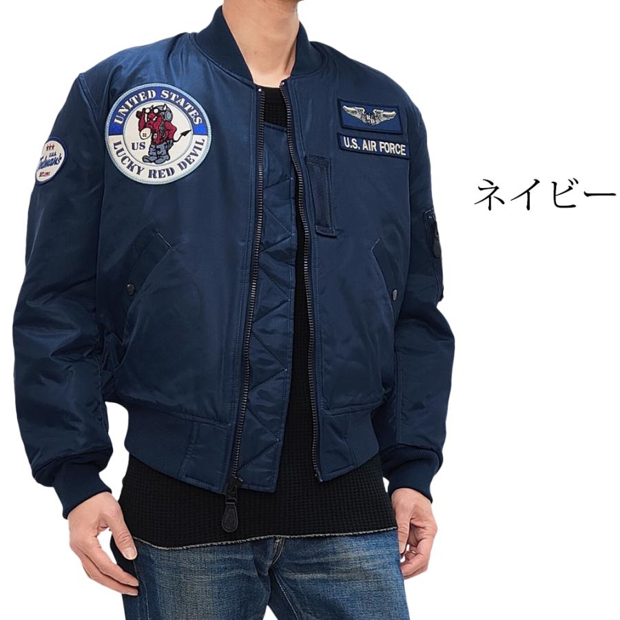TEDMAN テッドマン MA-1 フライトジャケット ミリタリー TEDMAN テッドマン MA-1 フライトジャケット ミリタリー