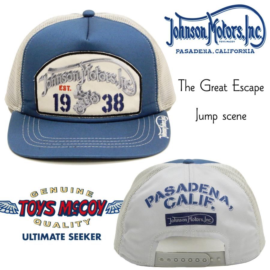 激安特価 トイズマッコイ メッシュキャップ Toys Mccoy 帽子 Johnson Motors Inc Tma2106 サックス 新品 最新コレックション Theculturewire Com