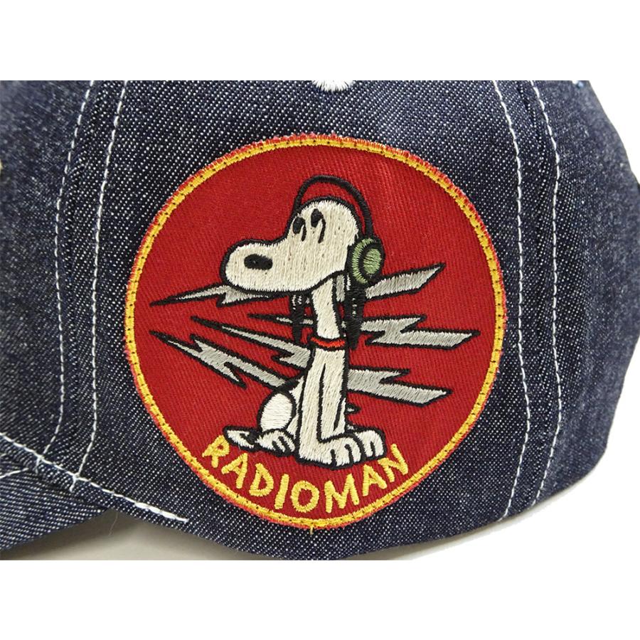 TOYS McCOY（トイズマッコイ） デニムキャップ スヌーピー 帽子 10oz