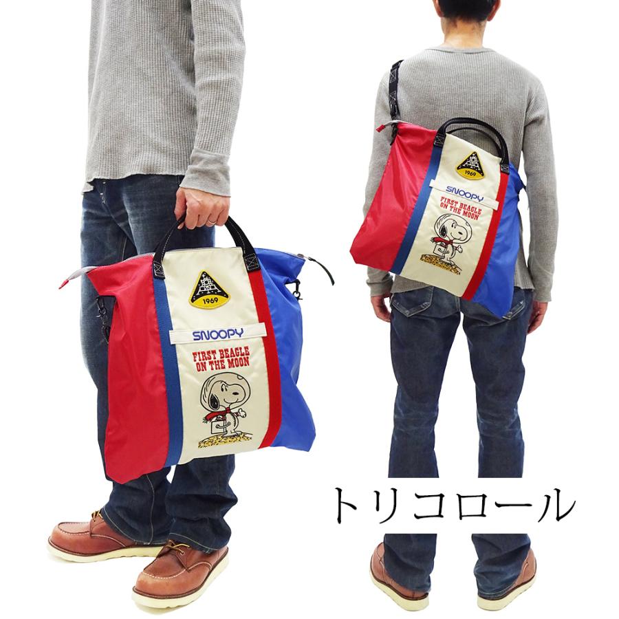 TOYS McCOY トイズマッコイ ナイロン ヘルメットバッグ TOYS McCOY トイズマッコイ ナイロン ヘルメットバッグ