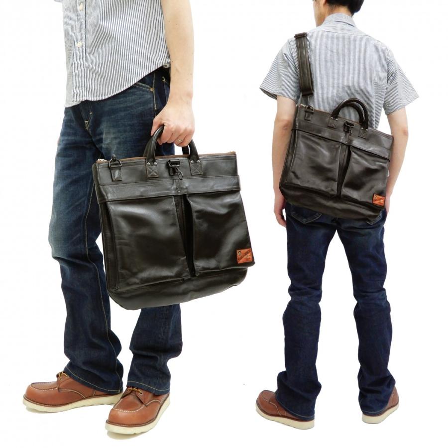 TOYS McCOY トイズマッコイ レザーヘルメットバッグ 馬革 ホース TOYS McCOY トイズマッコイ レザーヘルメットバッグ 馬革 ホース