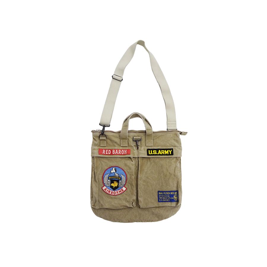 H*a様 パゴス US TOYS デッドストック 未開封袋入り新品 M1号 マル H*a様 パゴス US TOYS デッドストック 未開封袋入り新品 M1号