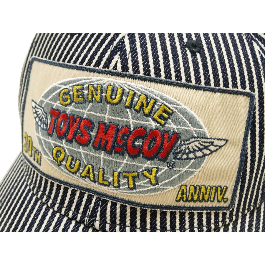 TOYS McCOY（トイズマッコイ） ヒッコリーストライプキャップ 帽子
