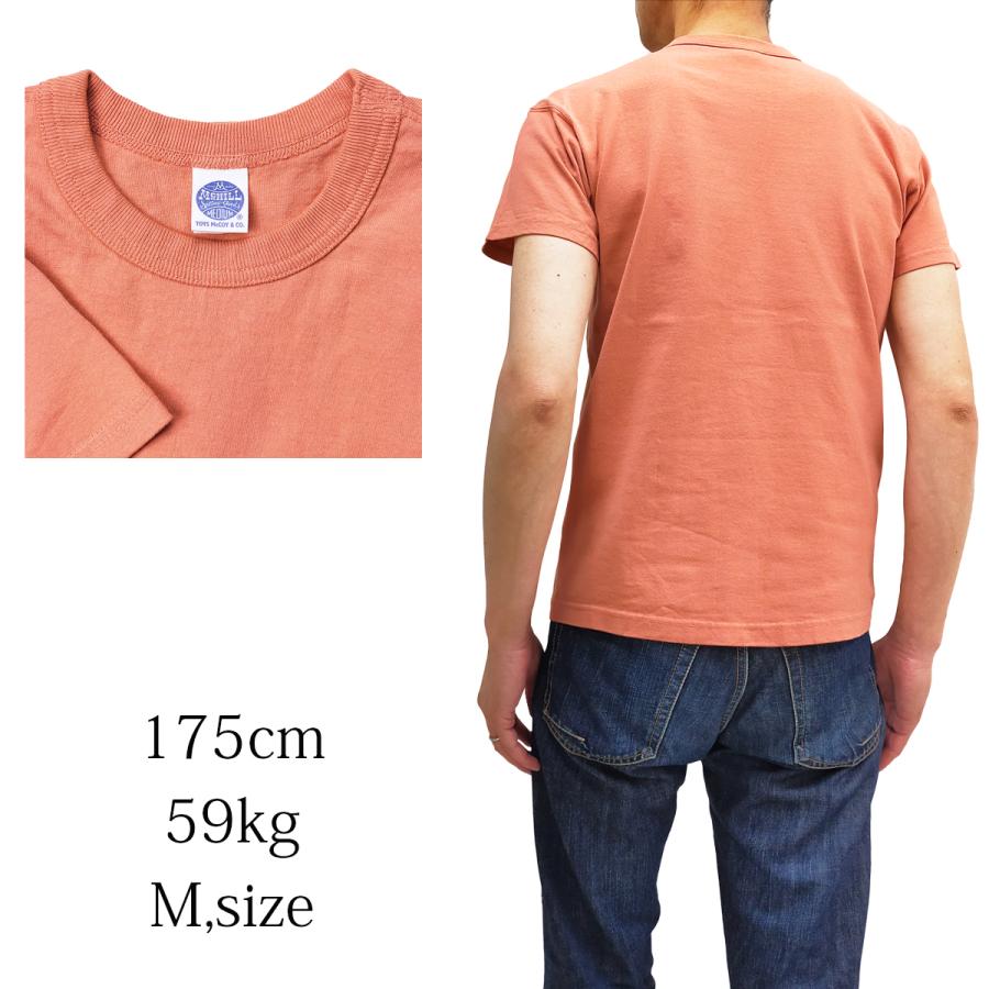 トイズマッコイ　バズリクソンズ　Tシャツ XL 3枚セット TOYS MAcCOY（トイズマッコイ） 半袖Tシャツ TMC2125 FELIX THE CAT