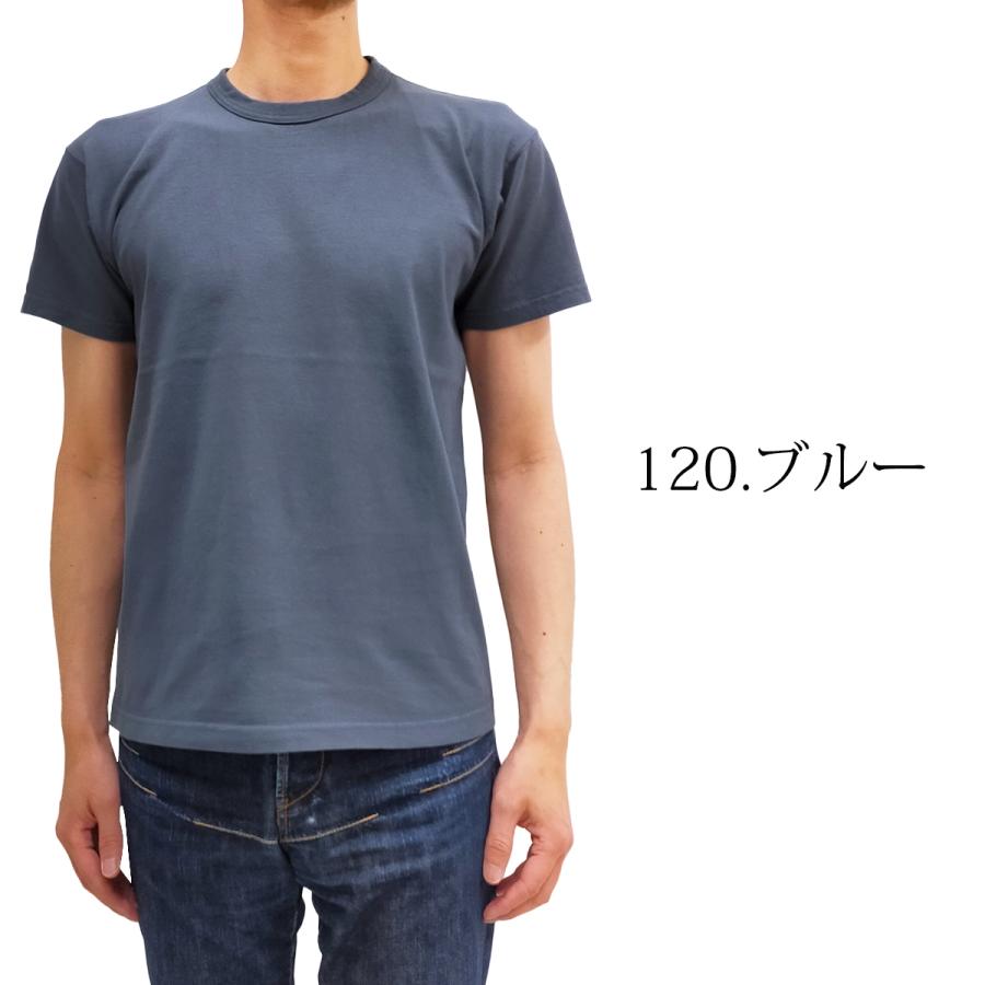 TOYS McCOY（トイズマッコイ） ガーメントダイ プレーン Tシャツ 製品