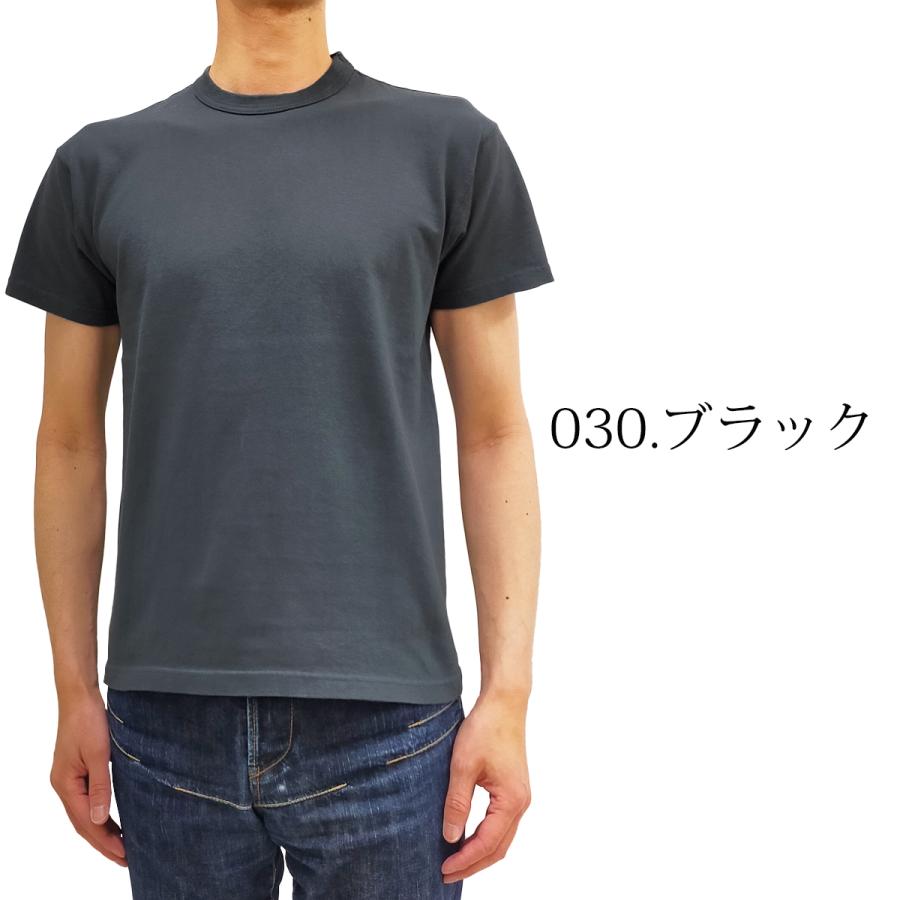 TOYS McCOY（トイズマッコイ） ガーメントダイ プレーン Tシャツ 製品