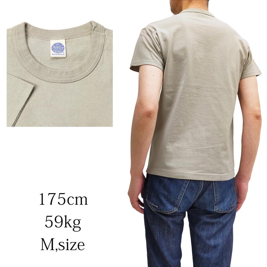 TOYS McCOY（トイズマッコイ） ガーメントダイ プレーン Tシャツ 製品