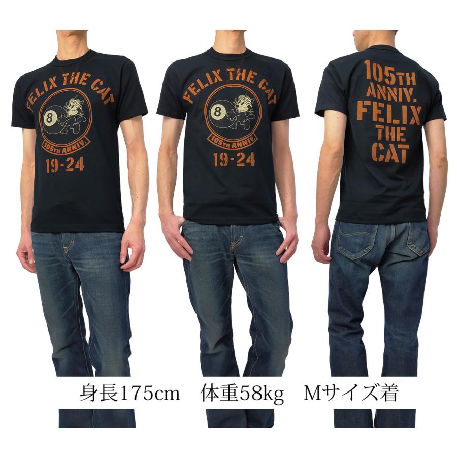 トイズマッコイ FELIX THE CAT 半袖Tシャツ Toys McCoy フィリックス 105TH ANNIV. Tシャツ TMC2404 ブラック 新品｜rodeomatubara｜05