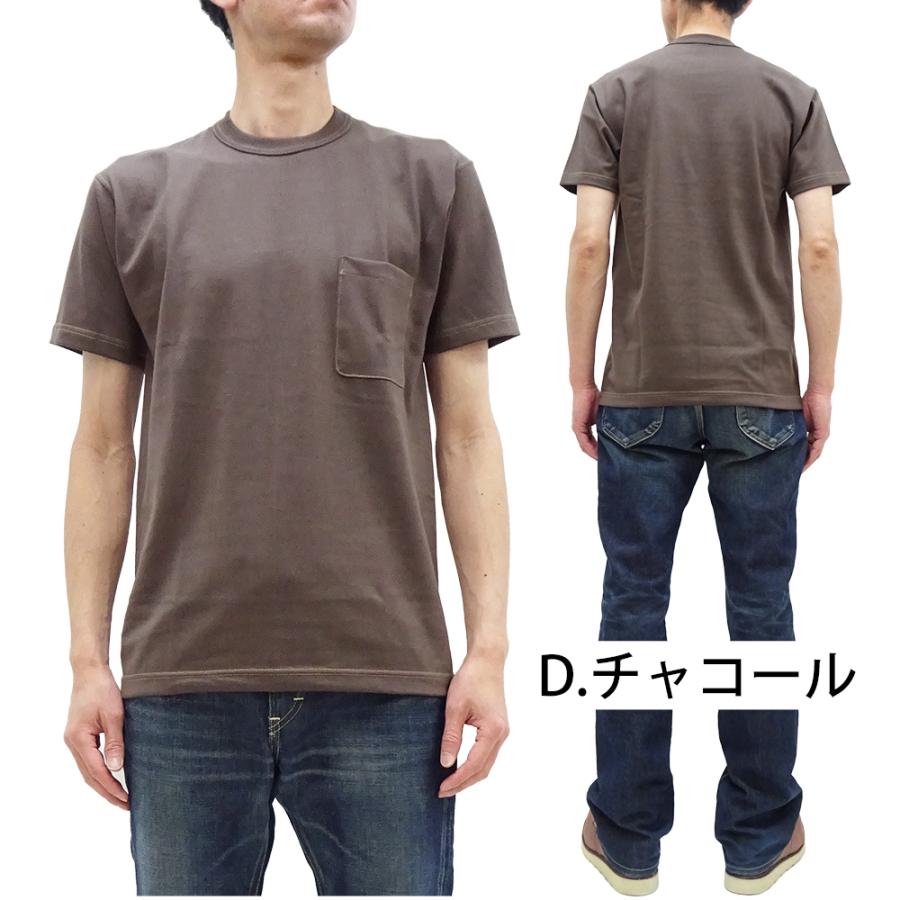 TOYs McCOY / Tシャツ/M/コットン/BEG TOYS McCOY（トイズマッコイ） ポケットTシャツ 無地 半袖Tシャツ THE