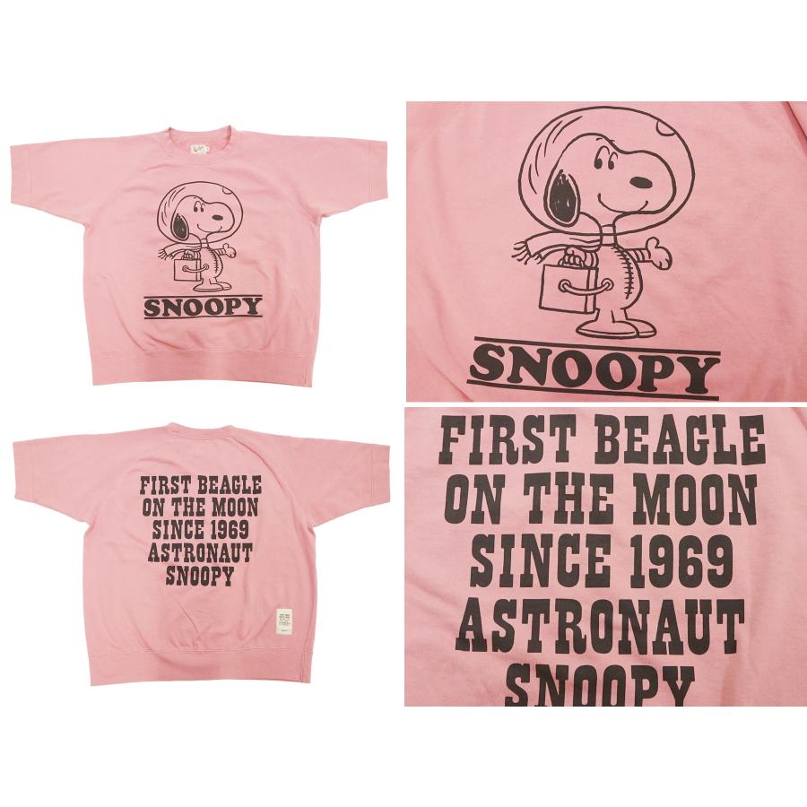 トイズマッコイ スヌーピー 半袖スウェットシャツ FIRST BEAGLE ON THE MOON Toys McCoy 製品染め 裏毛スウェット TMC2421 新品｜rodeomatubara｜08