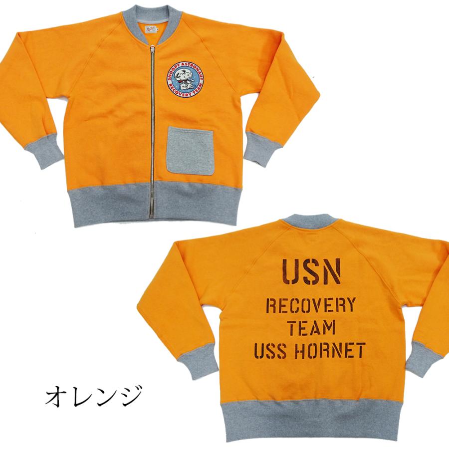 TOYS McCOY（トイズマッコイ） C-2 スウェット スヌーピー ASTRONAUT