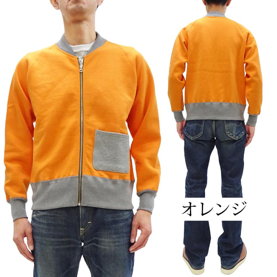 TOYS McCOY トイズマッコイ C-2 スウェット マックヒルスポーツ TOYS McCOY トイズマッコイ C-2 スウェット マックヒルスポーツ