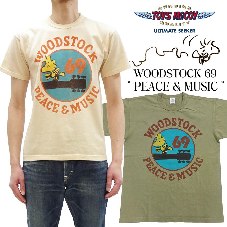 TOYS McCOY（トイズマッコイ） Tシャツ SNOOPY TEE WOODSTOCK 69