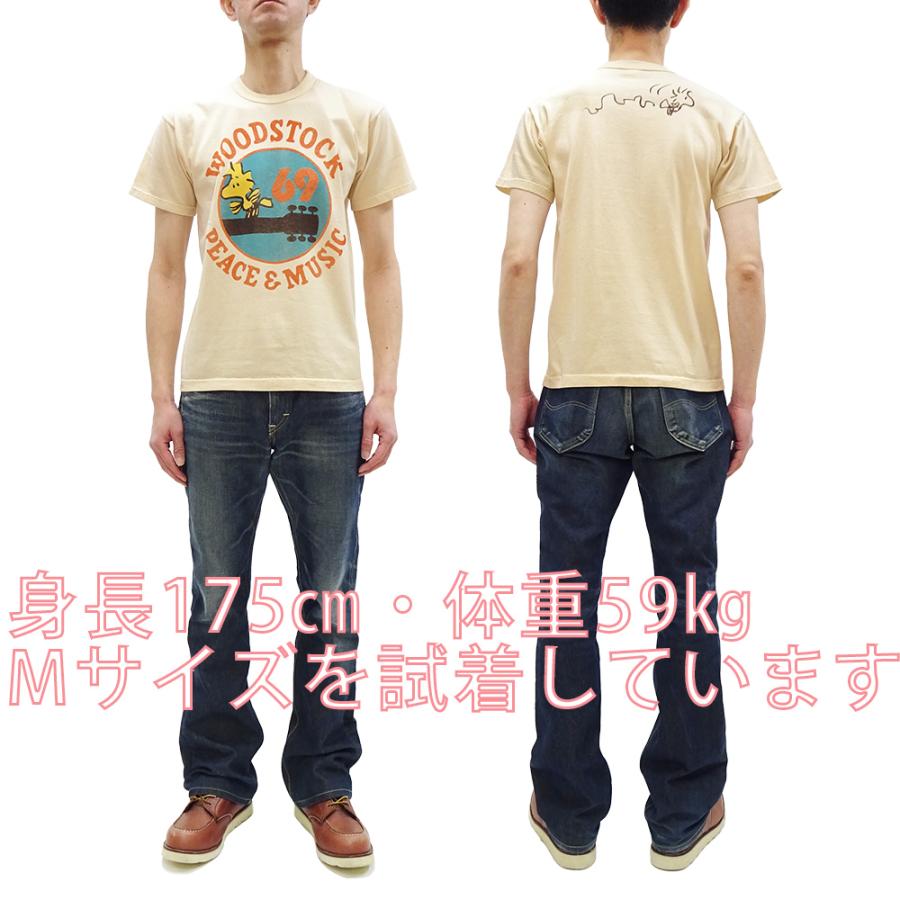 TOYS McCOY（トイズマッコイ） Tシャツ SNOOPY TEE WOODSTOCK 69