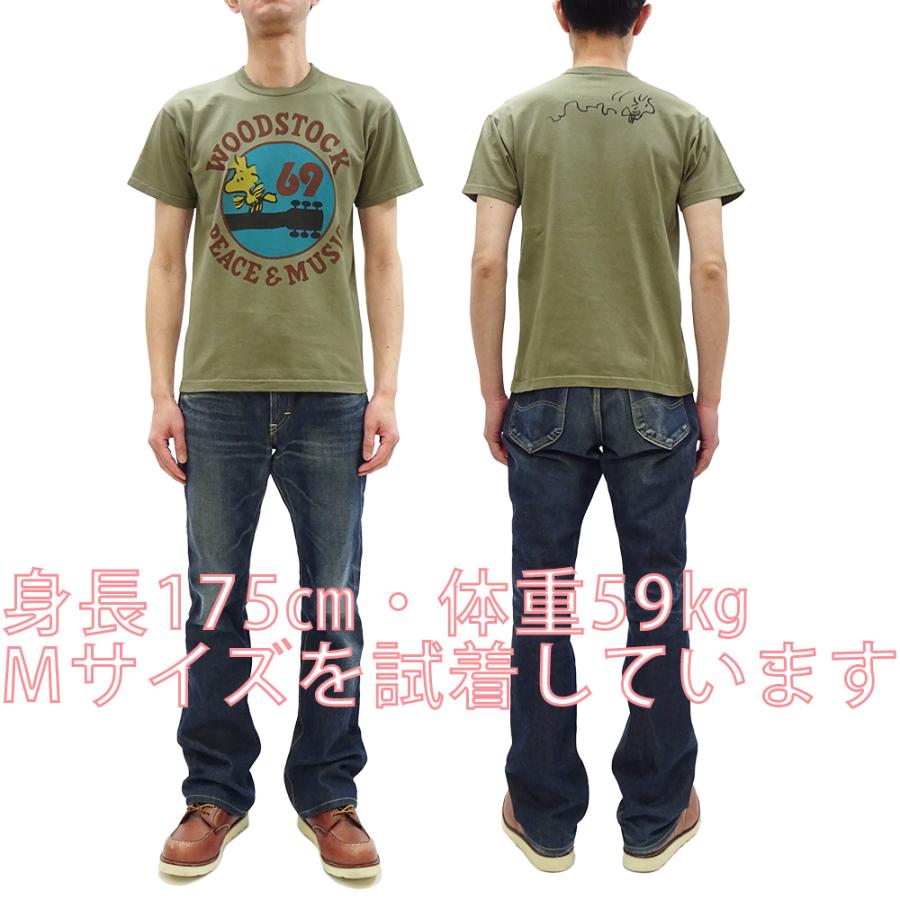 TOYS McCOY（トイズマッコイ） Tシャツ SNOOPY TEE WOODSTOCK 69
