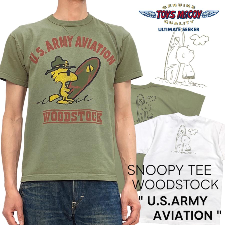 TOYS McCOY（トイズマッコイ） Tシャツ SNOOPY TEE WOODSTOCK 69