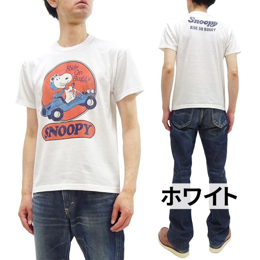ぎちぎち3枚 トイズマッコイ Tシャツ スヌーピー TOYS McCOY TOYS McCOY（トイズマッコイ） Tシャツ SNOOPY TEE RIDE ON BUGGY TOYS