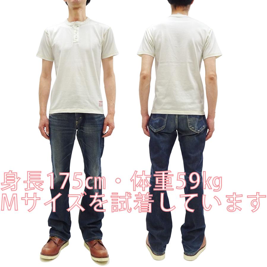 TOYS McCOY（トイズマッコイ） ユニオンシャツ ヘンリーネック 無地 T 