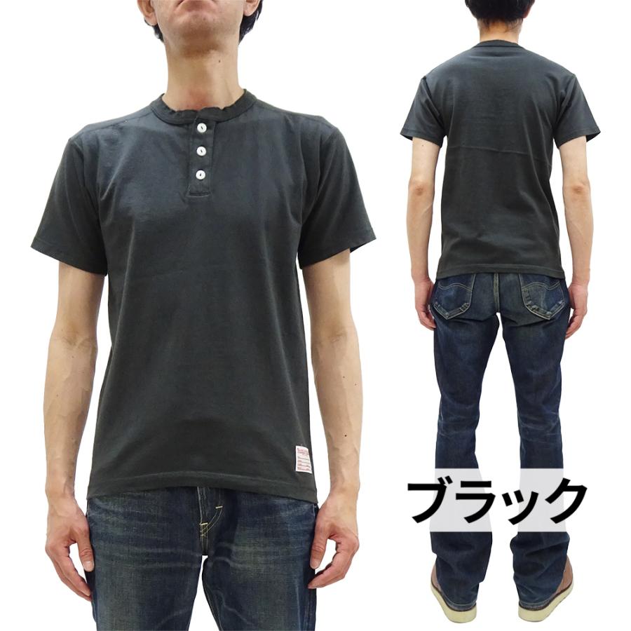 TOYS McCOY（トイズマッコイ） ユニオンシャツ ヘンリーネック 無地 T