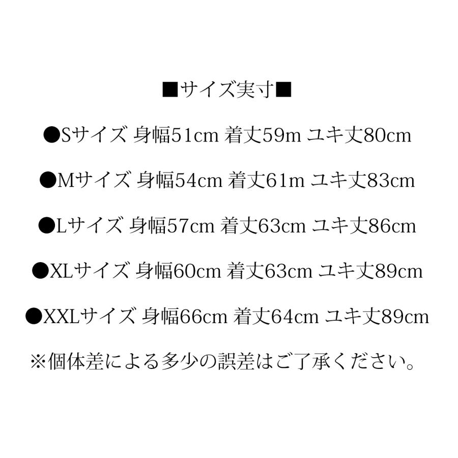 TOYS McCOY（トイズマッコイ） ヘビーウェイトスウェット TOYS McCOY S