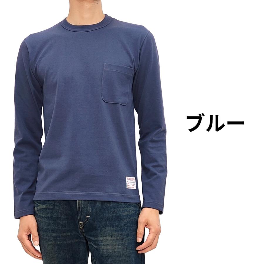 TOYS McCOY（トイズマッコイ） 長袖 ポケットTシャツ 無地 未洗い
